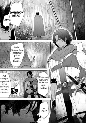 Ichisennen no Ai o Shinjite - Believe in One Thousand Years of Love Ch.1 - Page 6