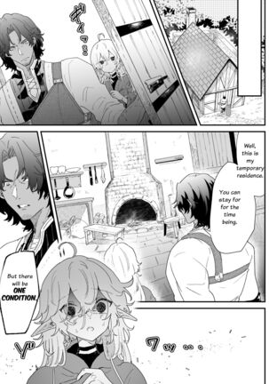 Ichisennen no Ai o Shinjite - Believe in One Thousand Years of Love Ch.1 Page #12