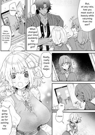 Ichisennen no Ai o Shinjite - Believe in One Thousand Years of Love Ch.1 Page #17