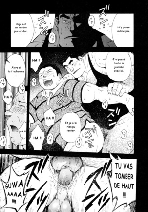 Osamu Kodama  – Il Appelle Le Soleil 7 Dans La Temple Rouge De Shuri - Page 21