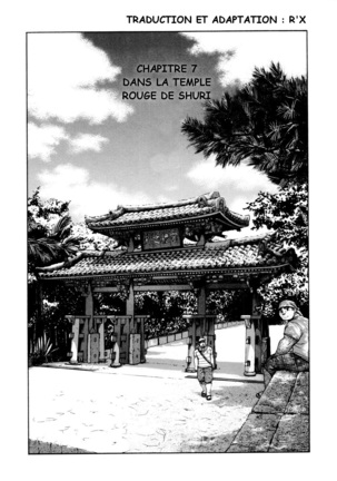 Osamu Kodama  – Il Appelle Le Soleil 7 Dans La Temple Rouge De Shuri