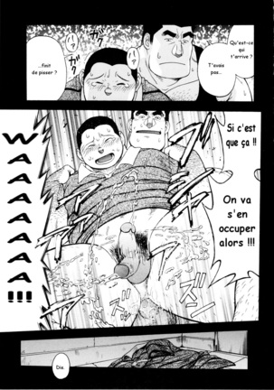 Osamu Kodama  – Il Appelle Le Soleil 7 Dans La Temple Rouge De Shuri Page #23