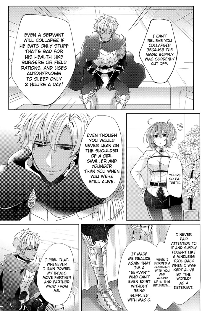 Emiya-san-chi no Oyakodon english biribiri