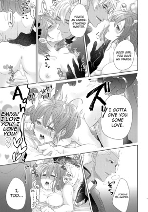 Emiya-san-chi no Oyakodon english biribiri Page #19