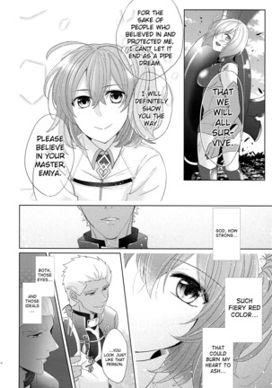 Emiya-san-chi no Oyakodon english biribiri Page #14