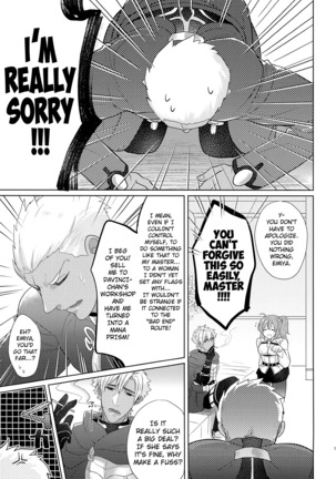 Emiya-san-chi no Oyakodon english biribiri Page #25