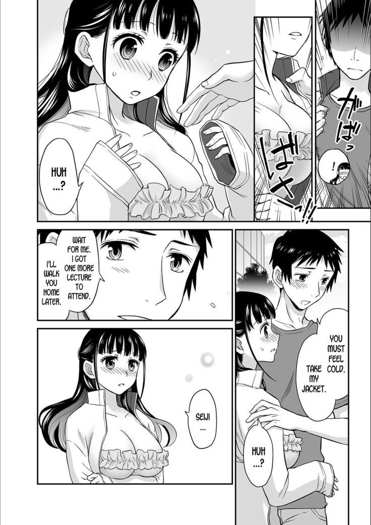 Kare to no Sex ja Ikenai kara… Atashi no Koko ni Irete Hoshii no... Ch.2