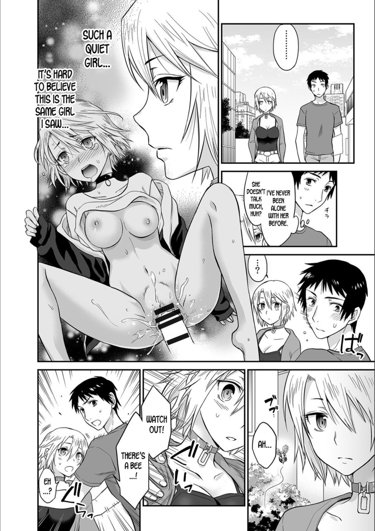 Kare to no Sex ja Ikenai kara… Atashi no Koko ni Irete Hoshii no... Ch.2