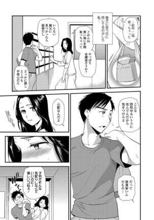 Image 8502068