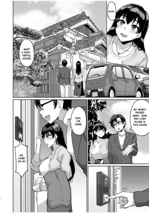 Moto Papakatsu Aite to no Himitsu no SEX ~Gifu Kara no Teishuku Shiken~ - Page 8