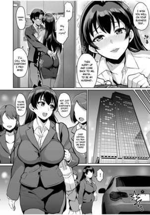 Moto Papakatsu Aite to no Himitsu no SEX ~Gifu Kara no Teishuku Shiken~ - Page 29