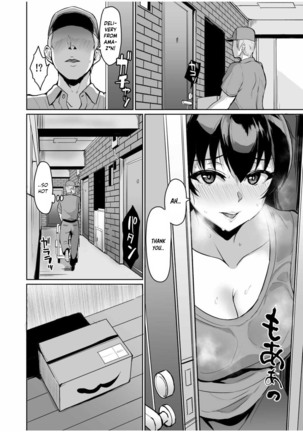 Moto Papakatsu Aite to no Himitsu no SEX ~Gifu Kara no Teishuku Shiken~ Page #118