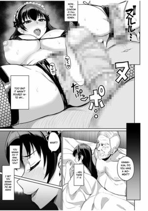 Moto Papakatsu Aite to no Himitsu no SEX ~Gifu Kara no Teishuku Shiken~ - Page 105