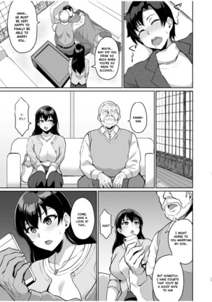 Moto Papakatsu Aite to no Himitsu no SEX ~Gifu Kara no Teishuku Shiken~ - Page 13