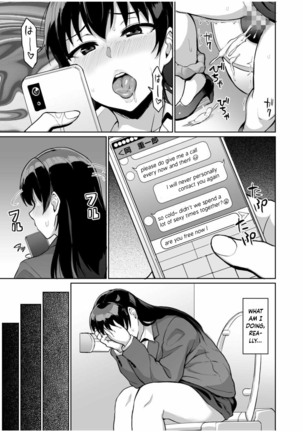 Moto Papakatsu Aite to no Himitsu no SEX ~Gifu Kara no Teishuku Shiken~ Page #115