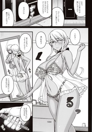 Image 8433636