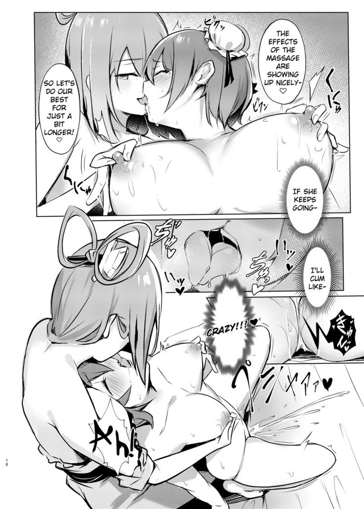Kasen-chan ga Seiga-san ni Massage sareru Hon