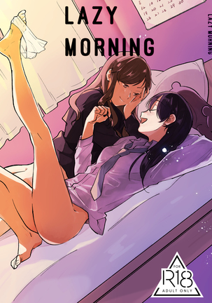 Hanarezurai Asa | 慵懶的早上| Lazy Morning - Page 2