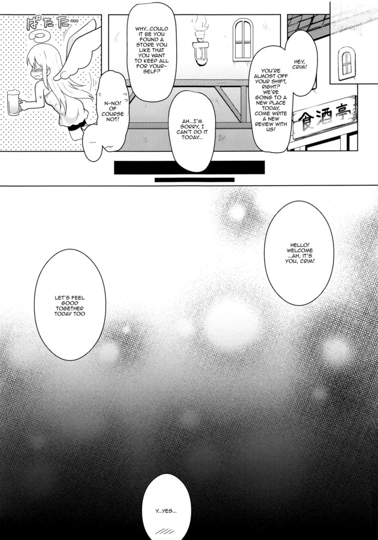 Tenshi-Kun Reviews | Angel-kun Reviews