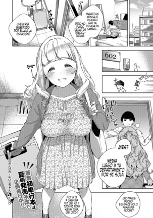 Sukoshi wa Ganbare! Meina-chan | ¡Pon un poco de esfuerzo, Meina-chan! Page #32