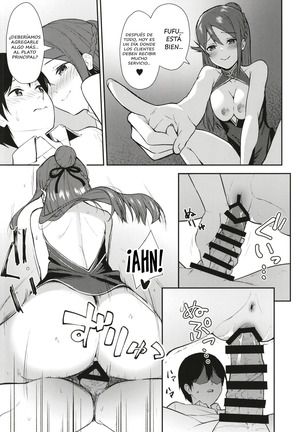 Kyou kara Hajimaru Sex Life Fortissimo - Start in my brand new SEX life. - Page 28