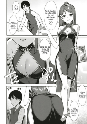 Kyou kara Hajimaru Sex Life Fortissimo - Start in my brand new SEX life. - Page 7