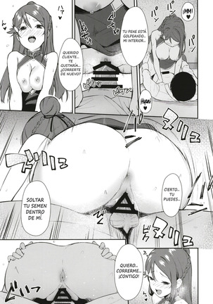 Kyou kara Hajimaru Sex Life Fortissimo - Start in my brand new SEX life. Page #30