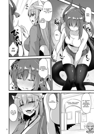 Futanari Yuri Tokuiten Page #5