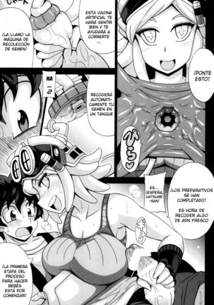 Watashi no Dokkawaii Baby - Page 5
