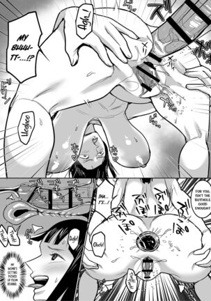 Sorajima Hen | Sky Island Arc Page #12