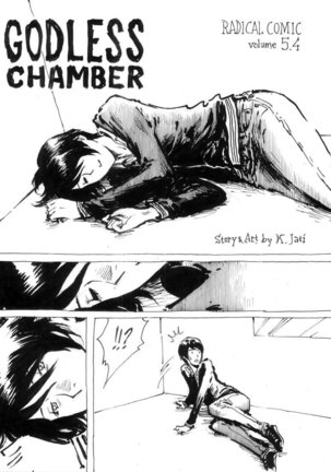 Godless Chamber Chapter 1 - Page 1