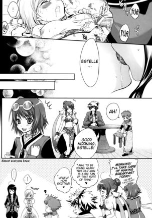 Kuro Ookami ni Kiwotsukete! | Beware of the Black Wolf! Page #40