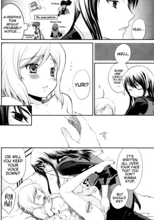 Kuro Ookami ni Kiwotsukete! | Beware of the Black Wolf! Page #26