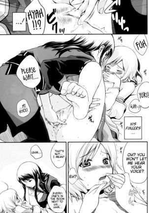 Kuro Ookami ni Kiwotsukete! | Beware of the Black Wolf! Page #25