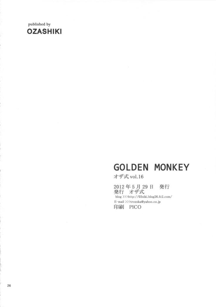 GOLDEN MONKEY