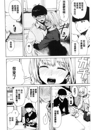 Image 6302693