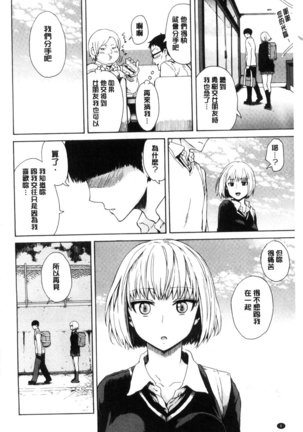 Image 6302695