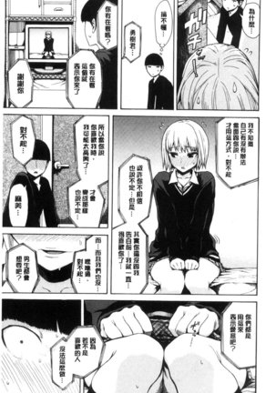 Image 6302706