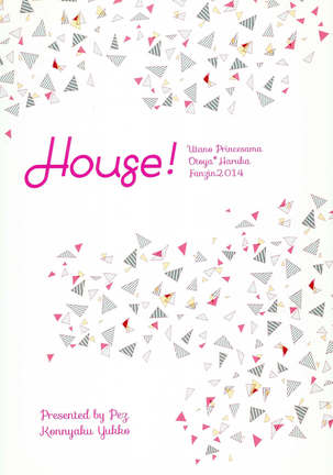 HOUSE! Page #29