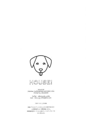 HOUSE! Page #28