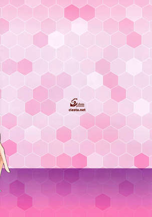CL-orz 35 Page #18