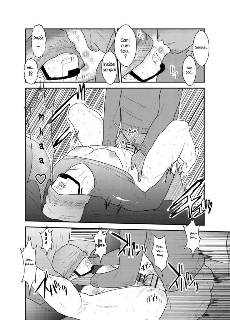 Kamibukuro Senpai | Paper Bag Senpai