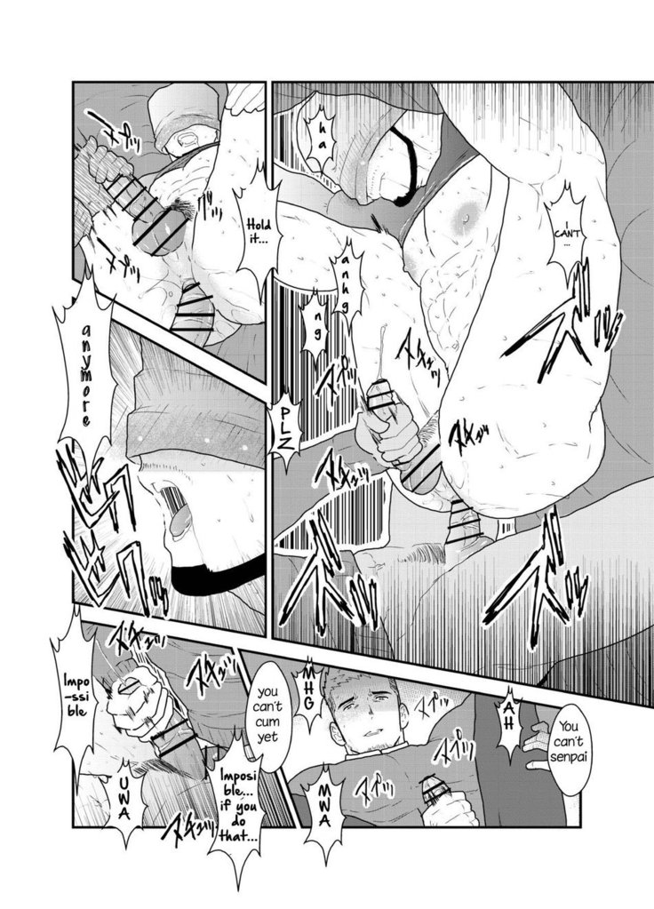Kamibukuro Senpai | Paper Bag Senpai