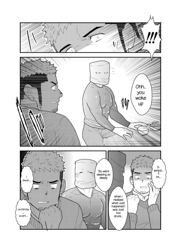 Kamibukuro Senpai | Paper Bag Senpai