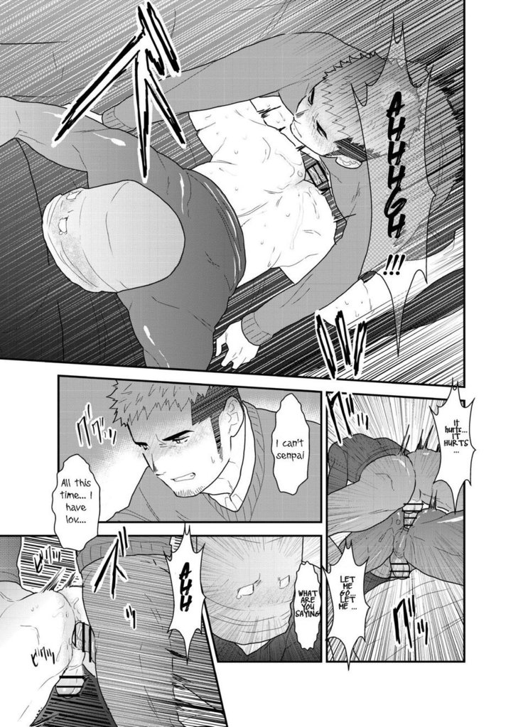 Kamibukuro Senpai | Paper Bag Senpai