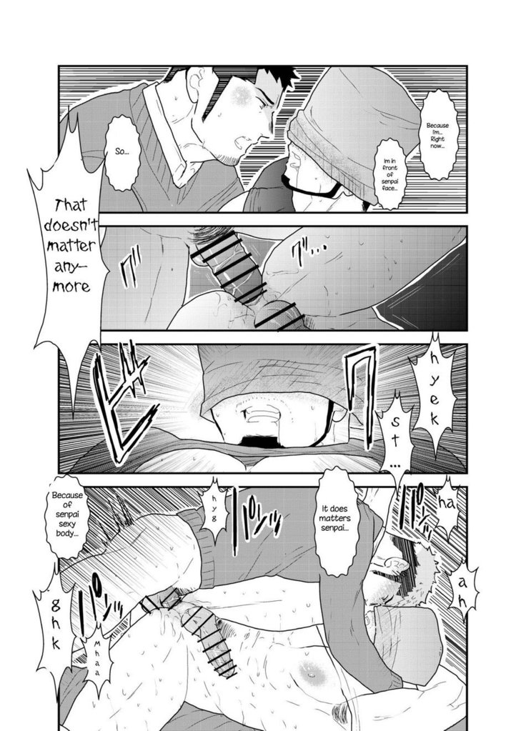 Kamibukuro Senpai | Paper Bag Senpai