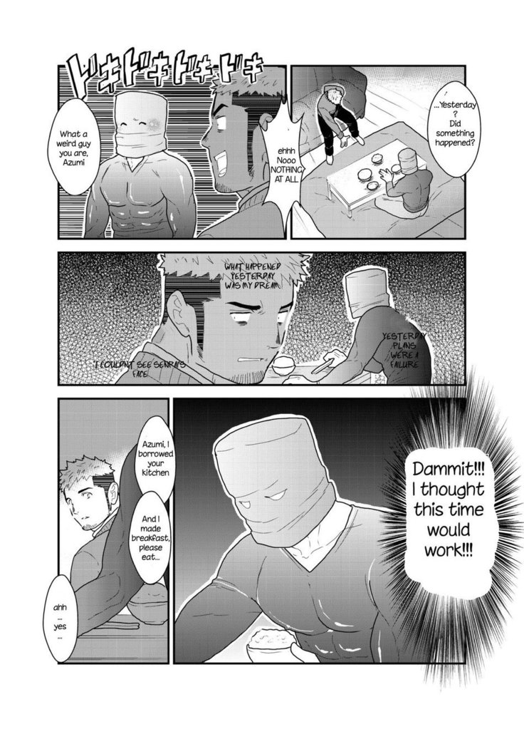 Kamibukuro Senpai | Paper Bag Senpai