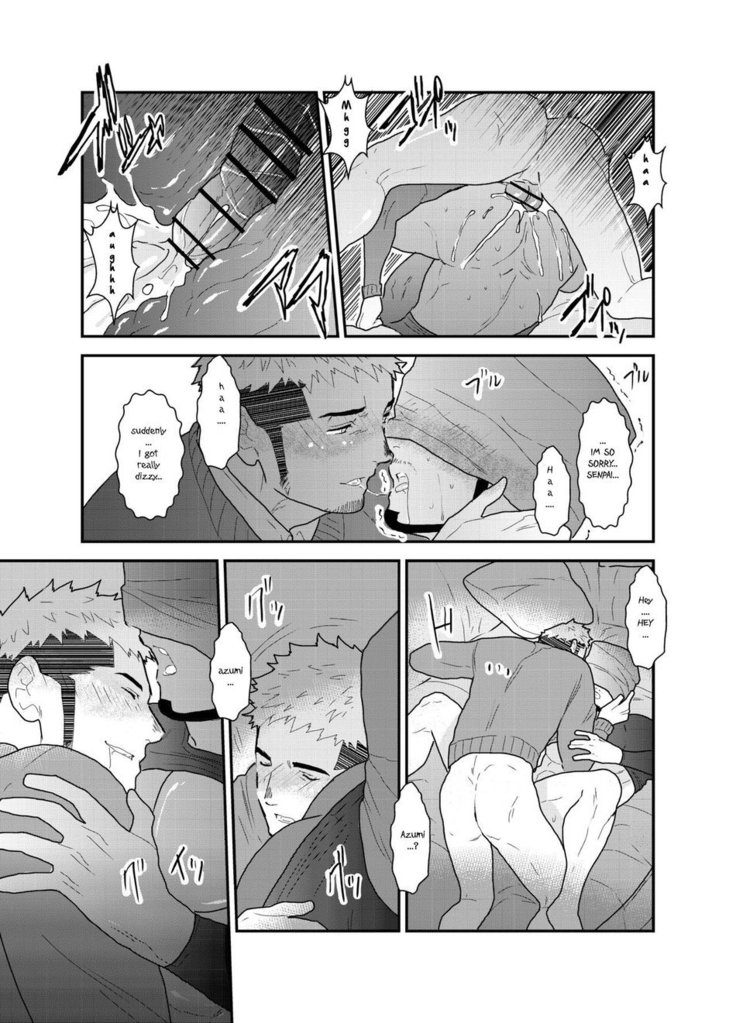 Kamibukuro Senpai | Paper Bag Senpai