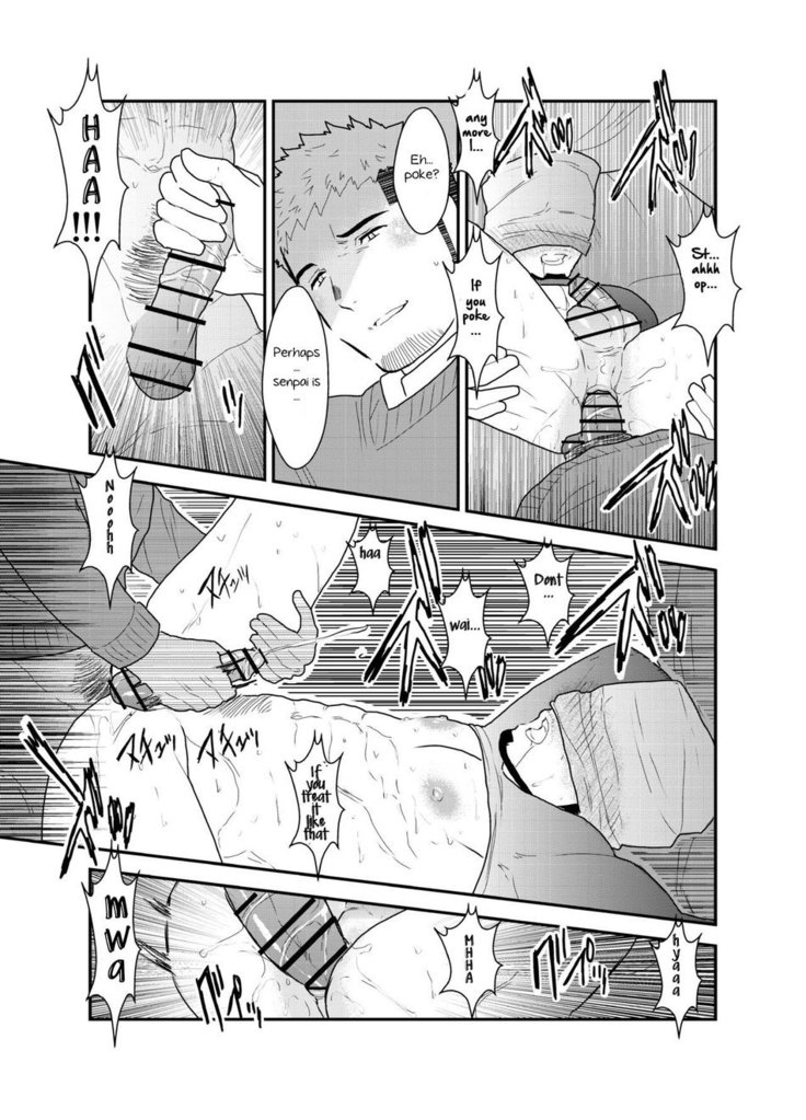 Kamibukuro Senpai | Paper Bag Senpai