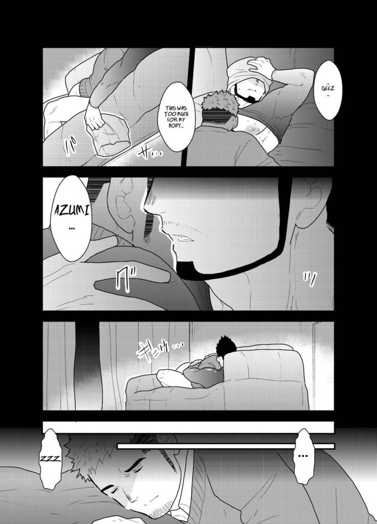 Kamibukuro Senpai | Paper Bag Senpai